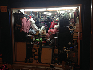 Shop completely packed with goods, Pokfulam Road, Hong Kong Island, 5 November 2014