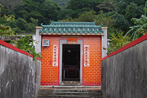 Building in the Ma On Shan Country Park, 29 November 2014