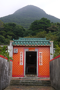 Building in the Ma On Shan Country Park, 29 November 2014