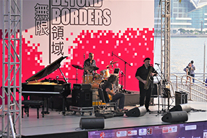 Music performance near the Cultural Centre, Tsim Sha Tsui, 2 November 2014