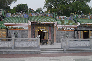 Sai Kung Town Tin Hau Temple Complex, 29 November 2014