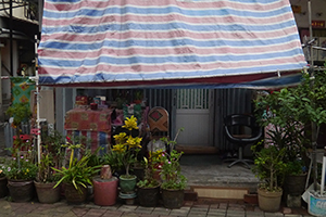 Building with awning, Sai Kung, 29 November 2014
