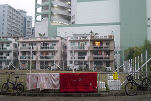 Laundry on a fence, Sai Kung, 29 November 2014