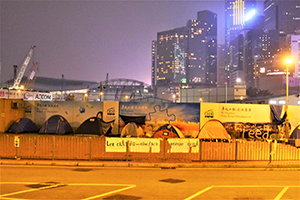 Admiralty Umbrella Movement occupation site, 10 December 2014