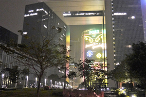 Central Government Offices Complex, Admiralty, 10 December 2014