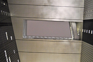 View from below of the Central Government Offices Complex, Admiralty, 10 December 2014