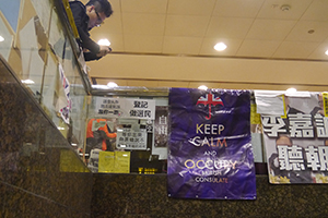 Posters at the Admiralty Centre, Admiralty, 10 December 2014