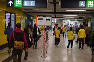 Direction sign inside the MTR station, Admiralty, 11 December 2014