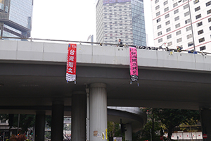The final day of the Admiralty Umbrella Movement occupation site, Harcourt Road, 11 December 2014