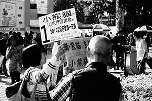 Street scene, Tin Hau, 14 December 2014