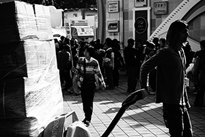 Street scene, Tin Hau, 14 December 2014