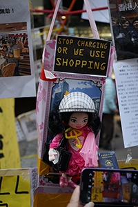 The Causeway Bay Umbrella Movement occupation site, on the day prior to its clearance, Yee Wo Street, 14 December 2014