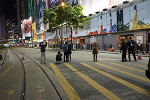 The Causeway Bay Umbrella Movement occupation site, on the day prior to its clearance, Yee Wo Street, 14 December 2014