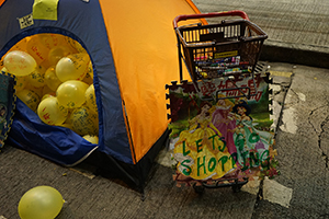 The Causeway Bay Umbrella Movement occupation site, on the day prior to its clearance, Yee Wo Street, 14 December 2014