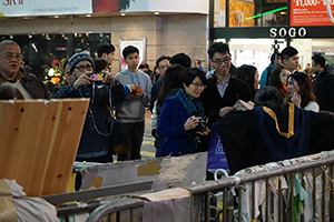 The Causeway Bay Umbrella Movement occupation site, on the day prior to its clearance, Yee Wo Street, 14 December 2014