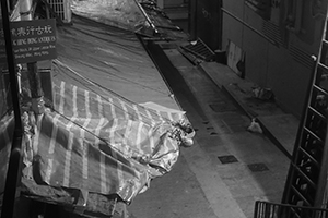 Street scene at night, Sheung Wan, 15 December 2014