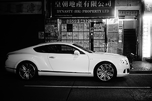 Luxury car on the street, Queen's Road West, Sheung Wan, 15 December 2014