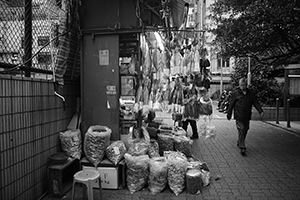 Stall selling dried food, Sutherland Street, Sheung Wan, 17 December 2014