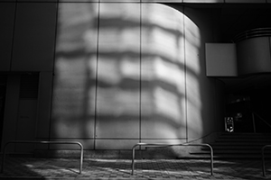 Reflected light, Central, 16 December 2014