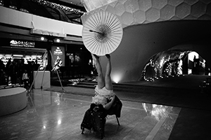 Performance in IFC mall, Central, 16 December 2014