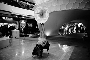 Performance in IFC mall, Central, 16 December 2014