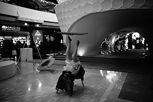 Performance in IFC mall, Central, 16 December 2014