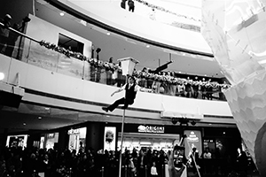 Performance in IFC mall, Central, 16 December 2014