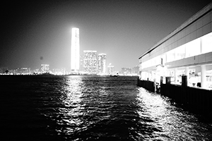 Night view of Victoria Harbour from Central Ferry Piers, 16 December 2014