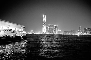 Night view of Victoria Harbour from Central Ferry Piers, 16 December 2014
