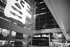 View of a car park from an overhead walkway, Sheung Wan, 16 December 2014