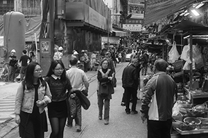 Street scene, Graham Street, Central, 24 December 2014