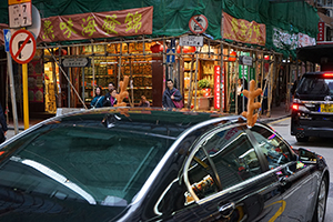 Car with reindeer antlers, Sheung Wan, 24 December 2014