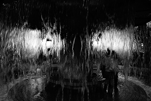 Water screen, Hong Kong Park, 24 December 2014