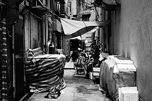 Back alley, Sheung Wan, 26 December 2014