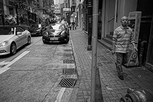 Street scene, Sheung Wan, 26 December 2014