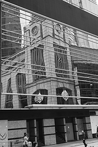 Reflection of building on windows, Grand Millenium Plaza, Wing Lok Street, Sheung Wan, 26 December 2014