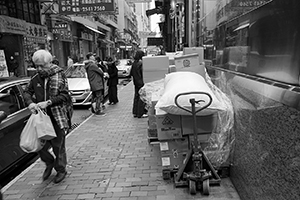 Street scene, Sheung Wan, 26 December 2014