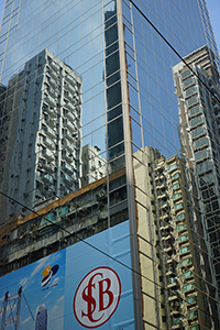 Reflection on a building, Kennedy Town, 28 December 2014