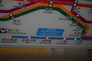 Map of the MTR inside a train carriage showing the newly-opened extension to the Island Line, 28 December 2014