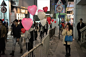 Balloons on the street, Central, 31 December 2014