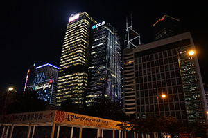 Illuminations on buildings, Central, 31 December 2014