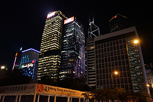 Illuminations on buildings, Central, 31 December 2014