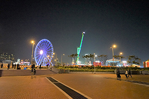 View of AIA Carnival, Central, 31 December 2014