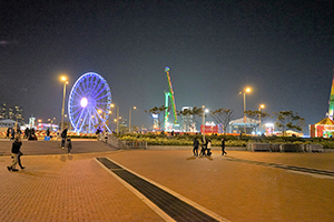 View of AIA Carnival, Central Harbourfront Event Space, 31 December 2014