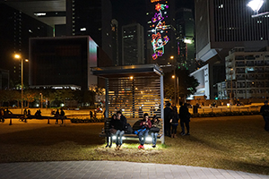 People in Tamar Park, 31 December 2014