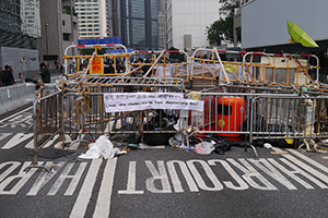 Barricade, on the final day of the Admiralty Umbrella Movement occupation site, 11 December 2014