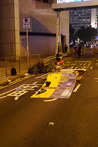 Central Umbrella Movement occupation site, Connaught Road Central, 10 December 2014