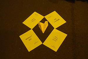 Posters at the Admiralty Umbrella Movement occupation site, Harcourt Road, 10 December 2014