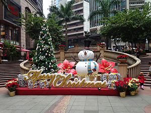 Christmas decorations, Grand Millenium Plaza, Sheung Wan, 26 December 2014
