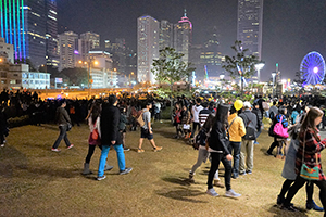 Crowd in Tamar Park, Admiralty, 1 January 2015